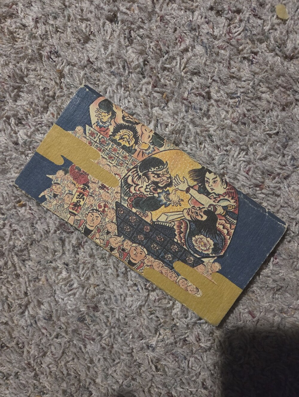 Vintage Handmade Chinese Wallet